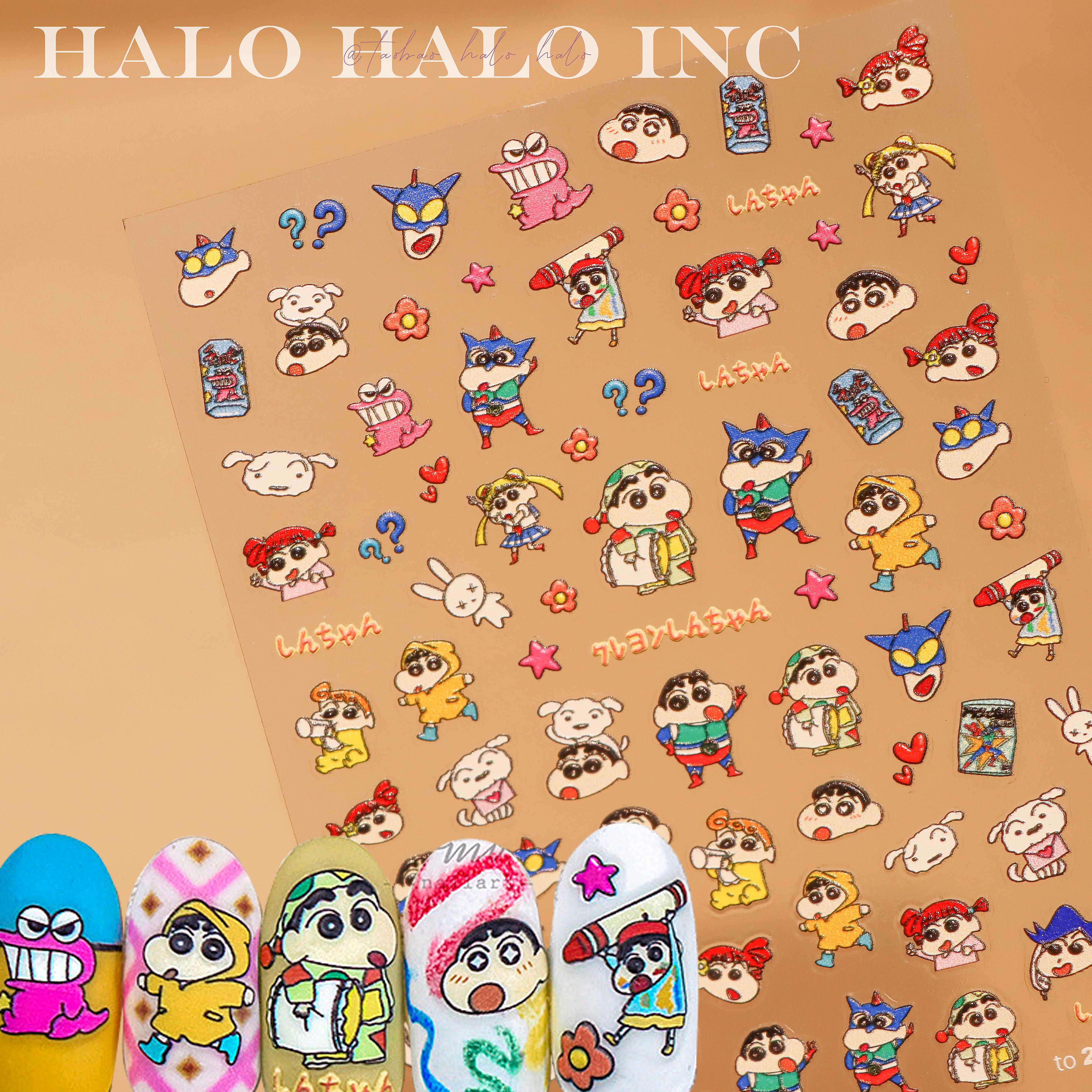 美甲贴纸卡通蜡笔小新可爱儿童