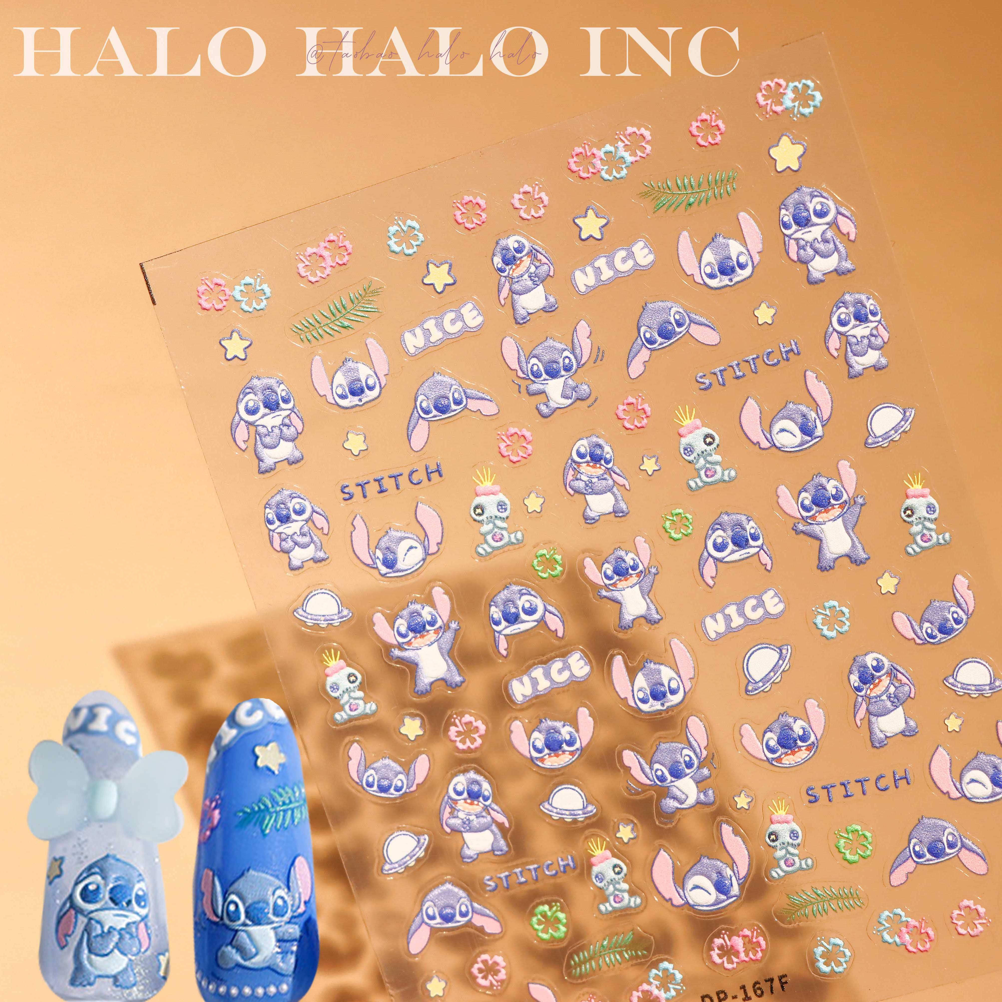 美甲贴纸史迪仔卡通儿童浮雕立体