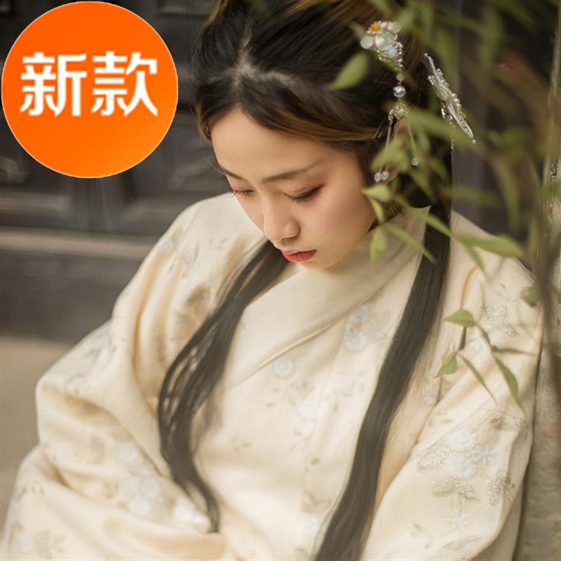 衣C锦江南【暖冬】交领袄裙汉琵琶袖非古装秋冬装马面裙|ruв категории Женская одежда, костюм/национальная одежда/театр костюм, национальная одежда/этап погрузки - от Buy2taobao.com для оказания профессиональной услуги покупки агента Taobao