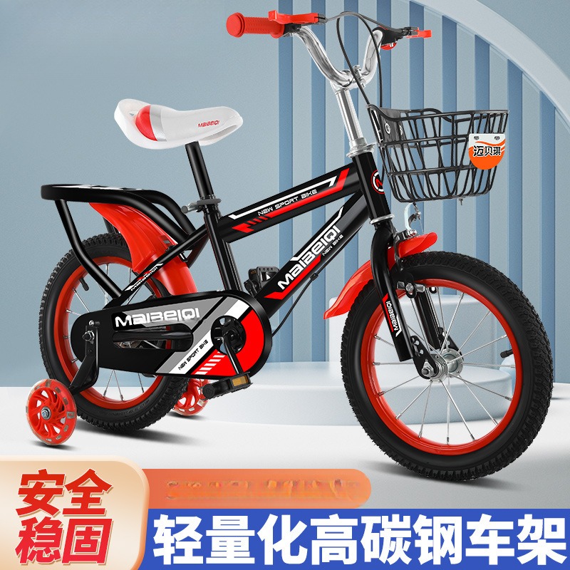 现货儿童自行车高碳钢新款12寸-