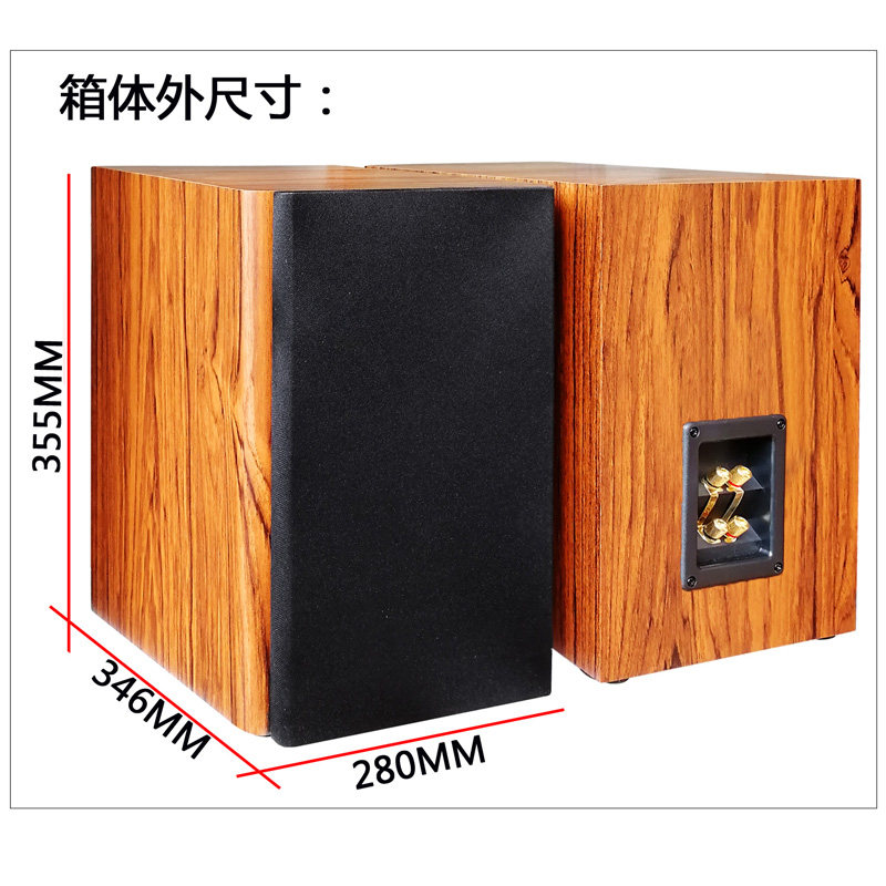 空箱无源音响外壳惠威8寸音箱空箱体全频音 8寸低音炮空箱体木质|ruв категории видео электрических приборов, HIFI оратор/усилитель/инвентарь, HIFI оратор - от Buy2taobao.com для оказания профессиональной услуги покупки агента Taobao