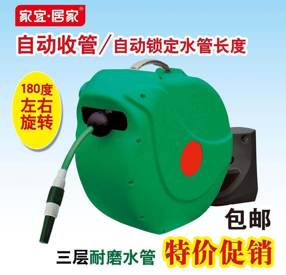 壁挂式自动卷管伸缩水管车收管器收纳架洗车浇花喷头水车架|ruв категории доставка цветов/цветок моделирования/растения садоводства, садовых принадлежностей, пистолет/похоронили сопло, вода рама - от Buy2taobao.com для оказания профессиональной услуги покупки агента Taobao