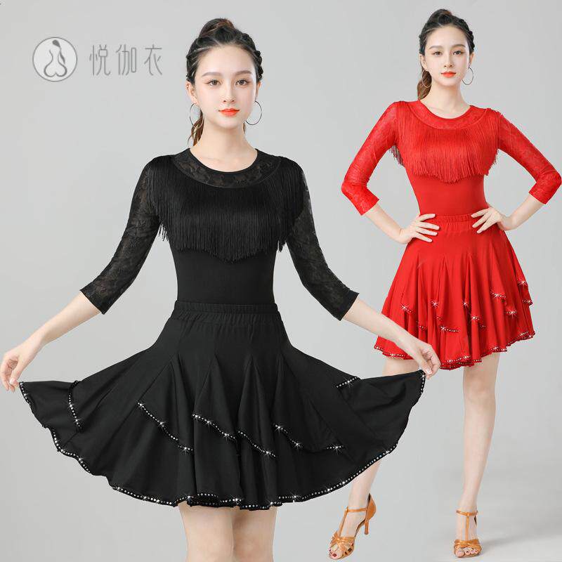 广场舞服装夏季新款套装流苏上衣拉丁舞服跳舞大摆裙舞蹈演出服女