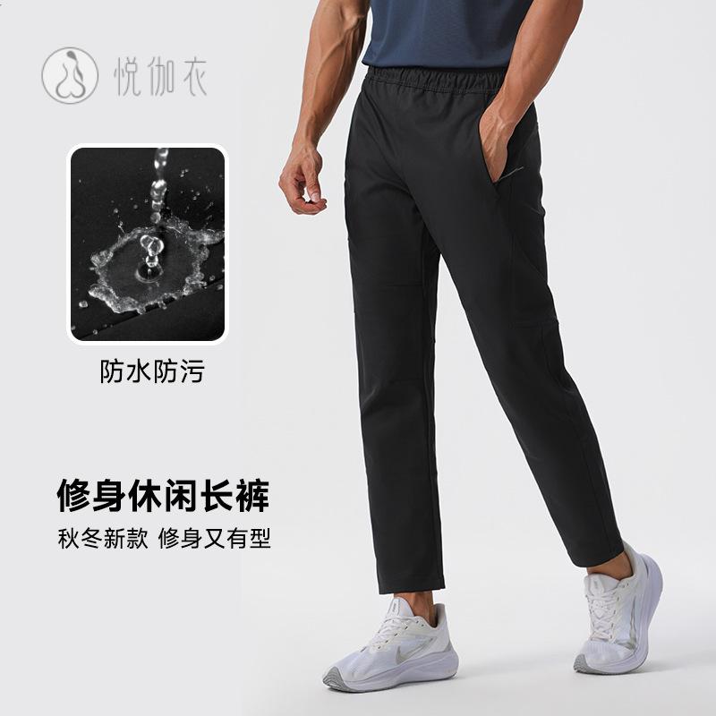 户外速干防泼水防风男秋冬登山