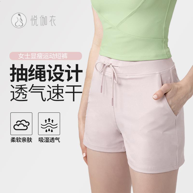 夏季新款高腰抽绳运动裤女三分裤