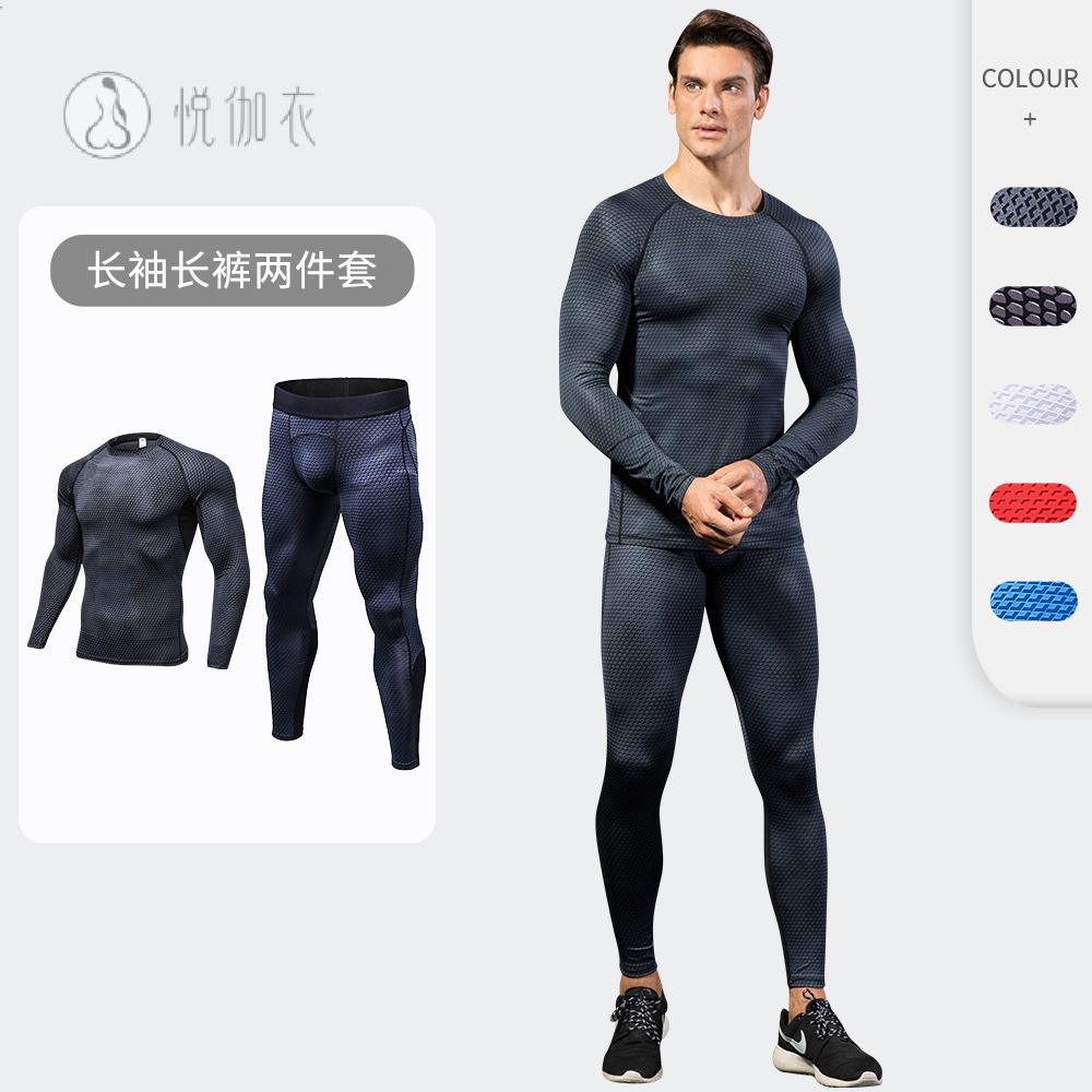 男健身套装速干印花紧身服长袖