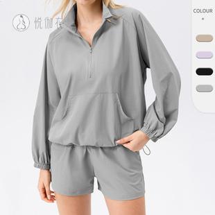 秋季运动休闲套装女欧美宽松立领夹克卫衣跑步短裤速干健身两件套