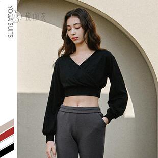 新款瑜伽运动上衣女宽松慵懒罩衫时尚短款长袖恤健身舞蹈服