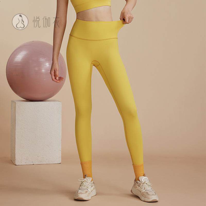 多巴胺云感瑜伽裤外穿高腰提臀痕紧身运动健身裤女士瑜伽服