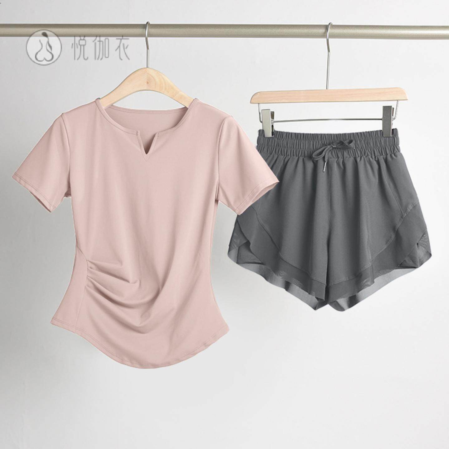 收腰瑜伽服女跑步运动上衣显瘦v领短袖恤速干透气健身服套装夏,运动/瑜伽/健身/球迷用品,瑜伽t恤,淘宝优惠券,粉丝福利购,淘宝优惠卷