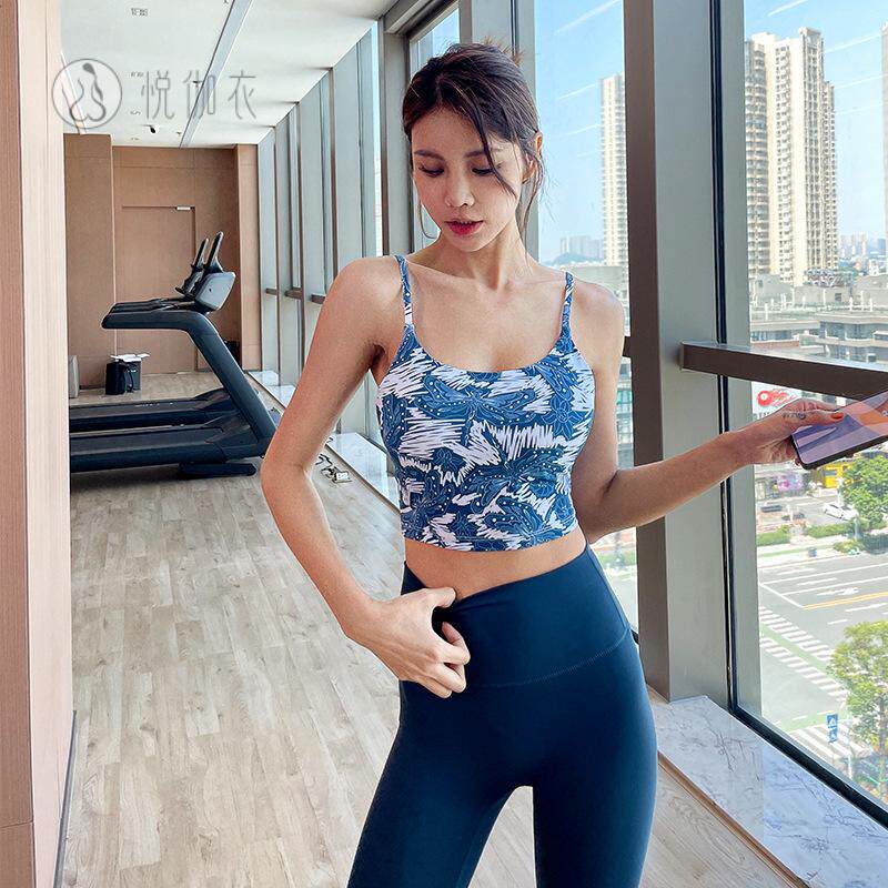 气质美背运动内衣女防震跑步聚拢瑜伽服训练背心文胸上衣