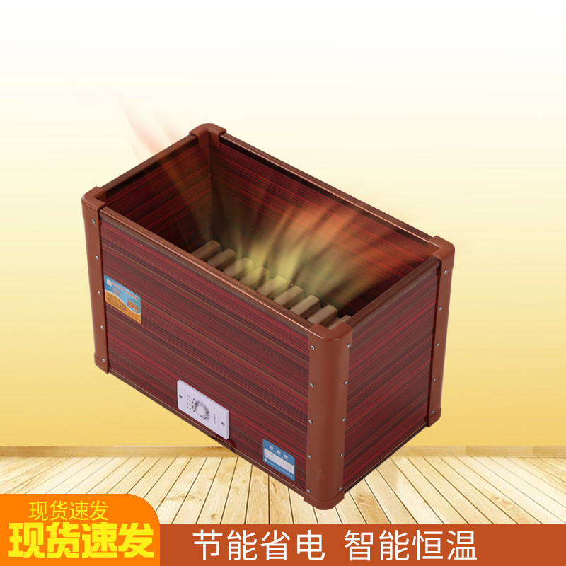 深桶实木取暖器烤火器家用烤火炉暖脚神器安全节能暖脚箱烘脚器