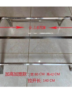 炎帝生物碧玺热疗床垫被子支架烧伤烫伤不锈钢架子可伸缩可拆装