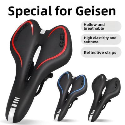 适用于Xds西德胜公路自行车山地车通用配件系列汽车坐垫坐垫鞍座