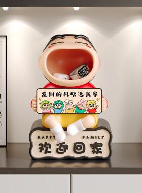 入户门玄关钥匙收纳摆件鞋柜装饰品蜡笔小新欢迎回家乔迁新居礼物