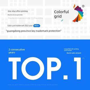 颜色网格适用于夏普Mx M2658 315Ct粉末墨盒夏普M2658U墨盒M3158U