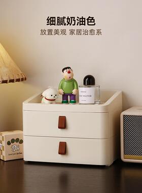 入口玄关桌面收纳盒家居装饰饰品入口鞋柜钥匙收纳抽屉式收纳架