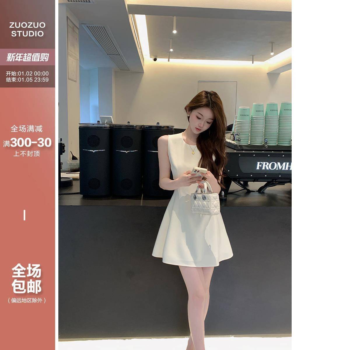 佐佐家小个子气质无袖收腰背心连衣裙女夏季a字法式长款短款裙子