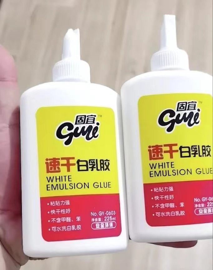 固易白乳胶速干白胶儿童diy木工胶幼儿手工制作材料美工胶水固宜