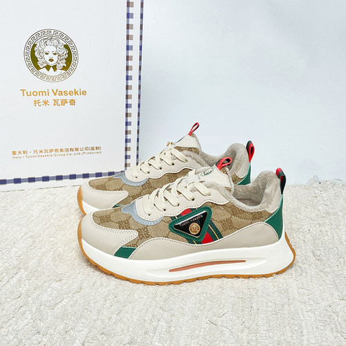 TuomiVasekie/托米瓦萨奇休闲鞋