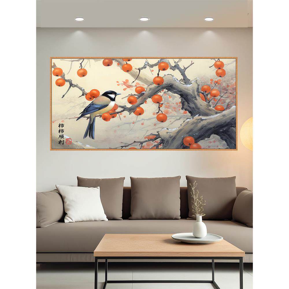山水画墙贴年画墙贴画自粘装饰画壁画贴纸客厅卧室背景墙贴画风景