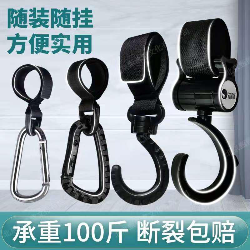 摩托电动车挂钩子前置通用电瓶自行车头盔外卖挂物神器电车把扣勾