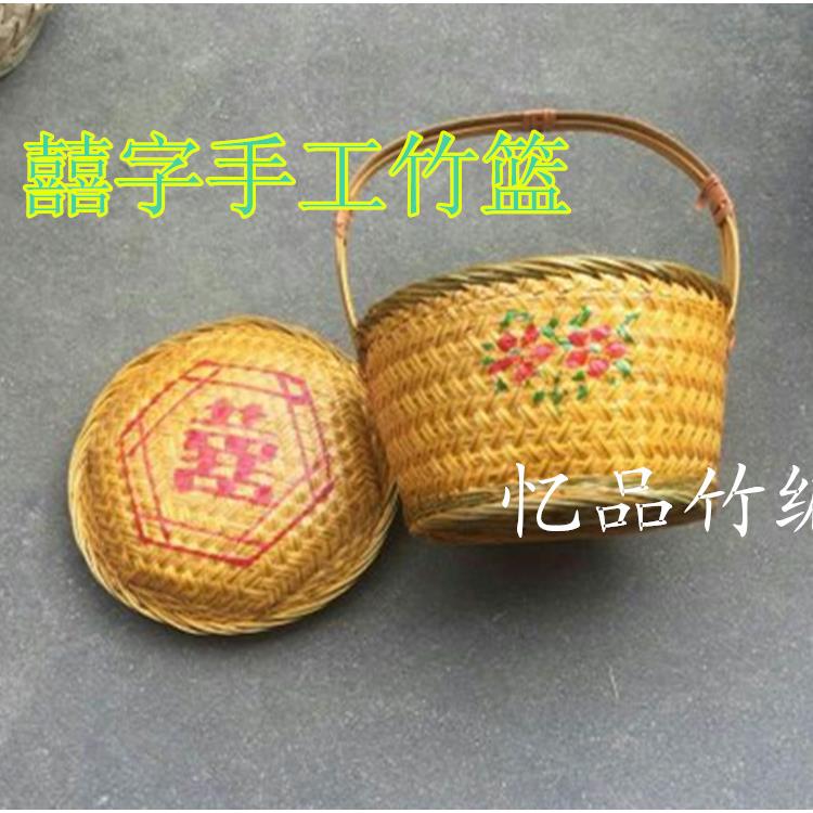 竹制品竹筐结婚篮竹编篮子手提篮竹篮子菜篮子草莓蓝手工篮花篮