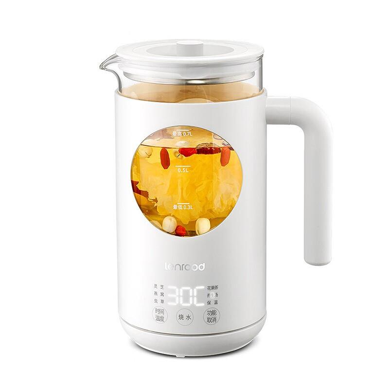 小型烧水壶一人邻鹿LR-016养生壶迷你型小型家用多功能煮茶壶一人