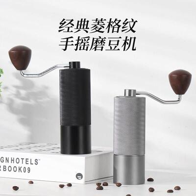 手摇磨豆机咖啡豆可携式家用手动手冲手磨器具咖啡机手摇研磨机