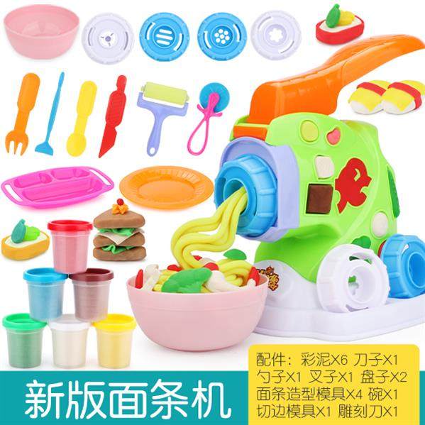 公主水晶泥儿童彩泥我要奇的玩具小孩子的嗯泡泡泥要怎么吹|ruв категории игрушка/коляска/головоломка/блоки/модель, цвет/глина/из глины, цвет/пластилин - от Buy2taobao.com для оказания профессиональной услуги покупки агента Taobao