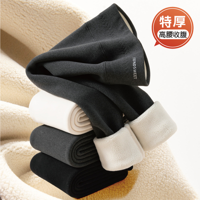 女童打底裤秋冬儿童保暖裤子