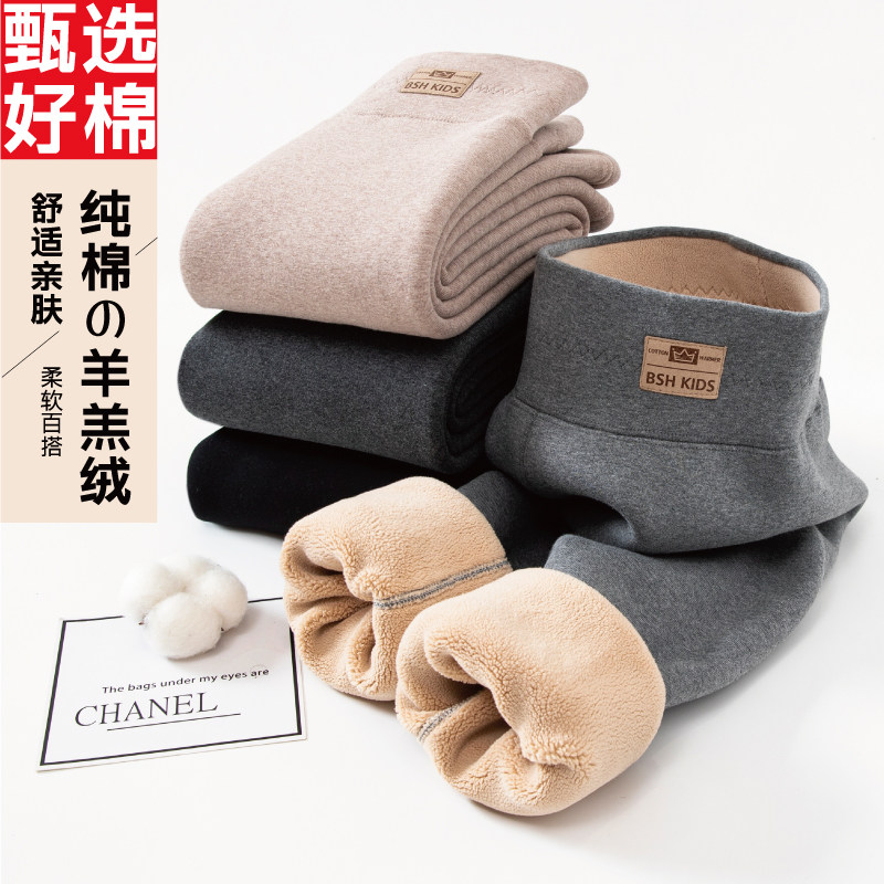 女童打底裤冬季外穿洋气2025年新款儿童加绒加厚保暖外穿棉裤子,童装/婴儿装/亲子装,裤子,淘宝优惠券,粉丝福利购,淘宝优惠卷