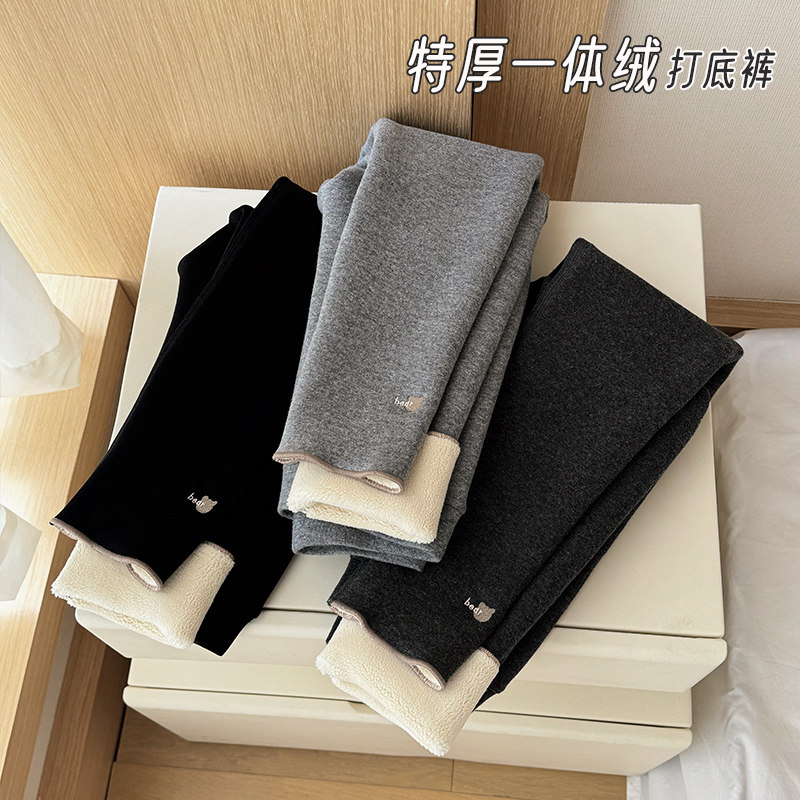 儿童特厚打底裤秋冬加绒加厚外穿长裤2024新款女童一体绒纯棉裤子,童装/婴儿装/亲子装,裤子,淘宝优惠券,粉丝福利购,淘宝优惠卷