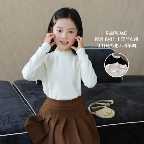 女童德绒磨毛打底衫保暖吸汗