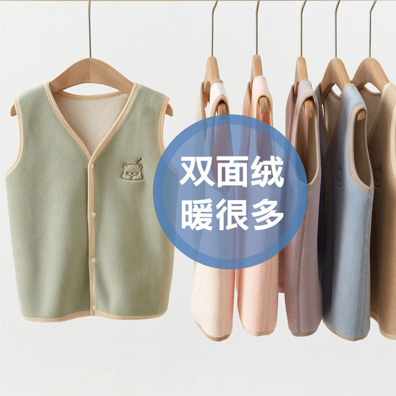 逗可可韩版聚酯纤维秋冬加绒加厚