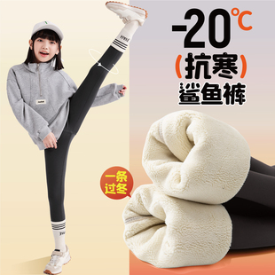 女童黑色打底裤儿童鲨鱼裤秋冬款加绒加厚女大童保暖外穿瑜伽裤子