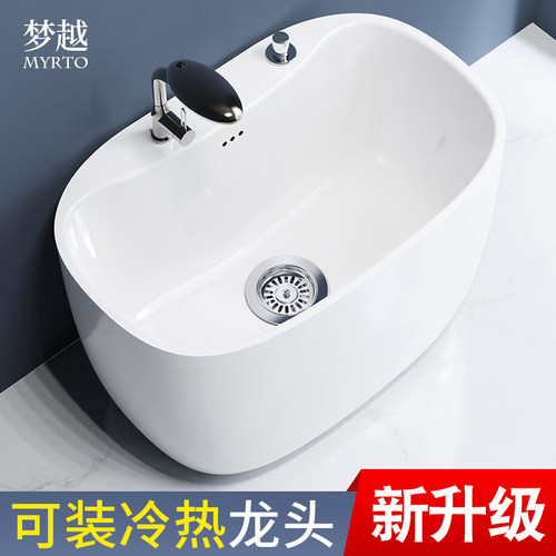 梦越阳台拖把池特大号陶瓷拖布池落地式家用加大墩布池带龙头一体