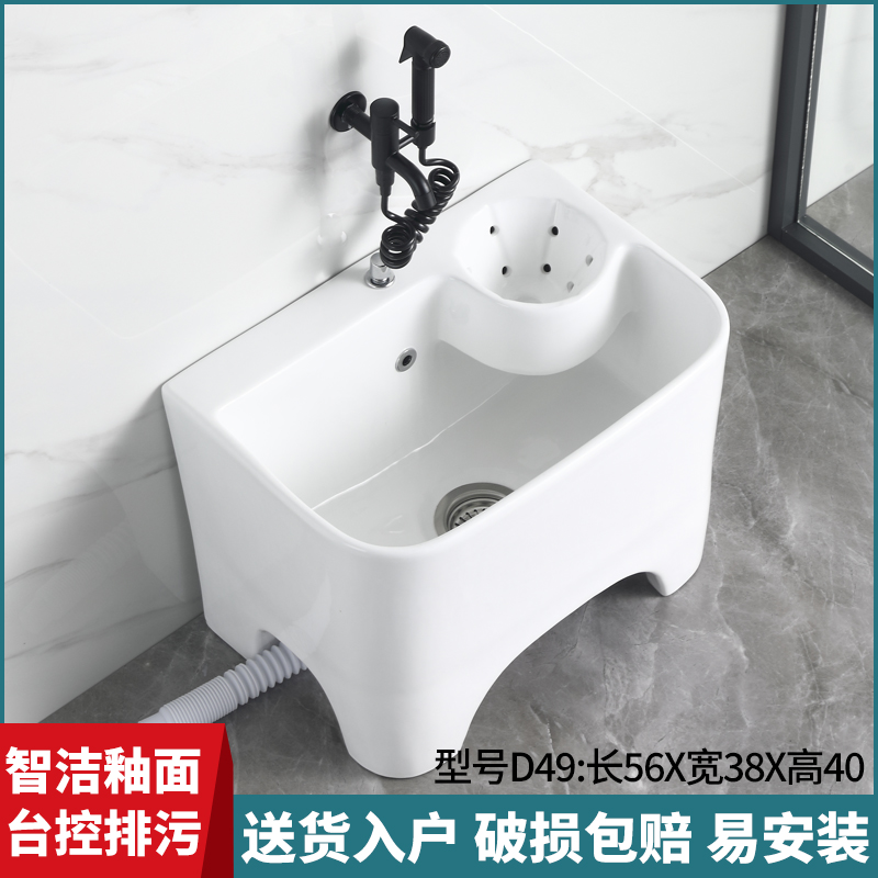 梦越陶瓷拖把池厂家直销价格实惠