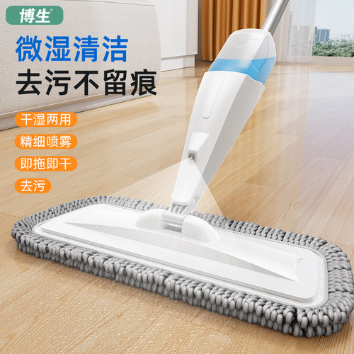 博生不锈钢喷水拖把可加入清洁液