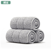 一年拖布卡 通用平板拖把配件墩布头季 博生原装 超细纤维拖布替换装