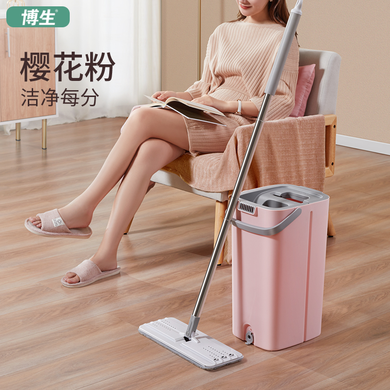 博生免手洗平板拖地神器
