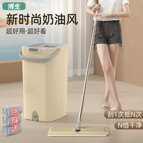 博生 Lazy Mop 2025 Новая домашняя ручная ручная шваблина