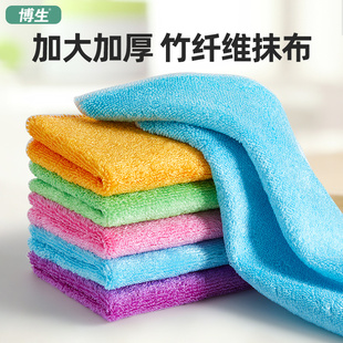 博生竹纤维洗碗巾洗碗布不掉毛不沾油易清洗抹布厨房专用吸水加厚