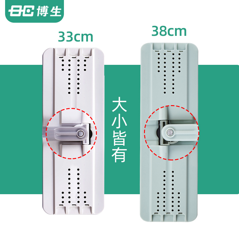 博生懒人拖把免手洗拖把拖板配件