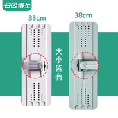 博生懒人拖把免手洗拖地神器家用平板拖把平板总成配件不带杆子