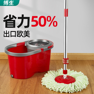 包邮 新疆 博生拖把家用旋转拖布桶旋转甩干地拖自动拖地神器一拖净