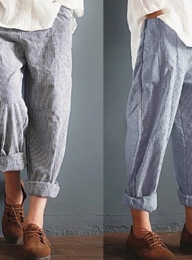 S-5XL Plus Size Women Pants Relaxed comfortable casual pants