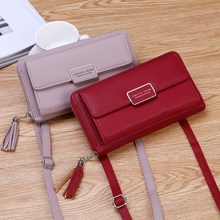 Crossbody wallet 斜挎钱包 拉链零钱包手机包fashion purse girl