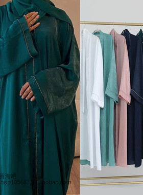 新款中东纯色镶边长袍开衫系带连衣裙 Bordered cardigan dress