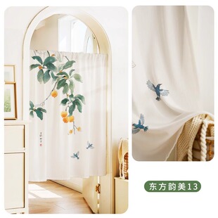 薄款门帘纱帘透光不透人卧室隔断飘窗窗纱白纱防晒隔热2025新款